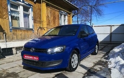 Volkswagen Polo VI (EU Market), 2013 год, 1 127 000 рублей, 1 фотография