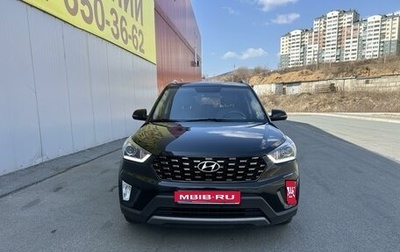 Hyundai Creta I рестайлинг, 2020 год, 1 фотография