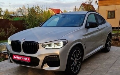 BMW X4, 2021 год, 7 077 700 рублей, 1 фотография