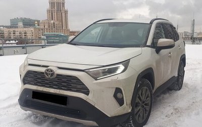 Toyota RAV4, 2022 год, 4 200 000 рублей, 1 фотография