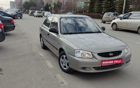 Hyundai Accent II, 2009 год, 760 000 рублей, 1 фотография