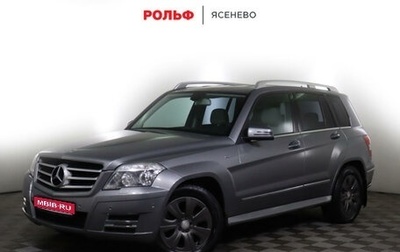 Mercedes-Benz GLK-Класс, 2011 год, 1 819 000 рублей, 1 фотография