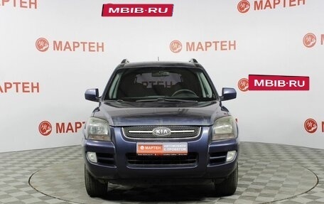 KIA Sportage II, 2008 год, 799 000 рублей, 3 фотография
