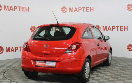 Opel Corsa D, 2012 год, 709 000 рублей, 2 фотография