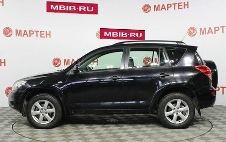 Toyota RAV4, 2007 год, 1 369 000 рублей, 2 фотография