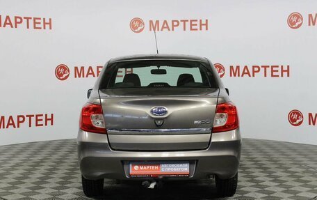 Datsun on-DO I рестайлинг, 2017 год, 444 000 рублей, 6 фотография