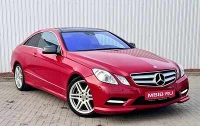Mercedes-Benz E-Класс, 2012 год, 1 850 000 рублей, 1 фотография
