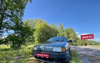 Volkswagen Passat B3, 1990 год, 119 000 рублей, 1 фотография