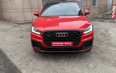 Audi Q2 I, 2019 год, 3 300 000 рублей, 1 фотография