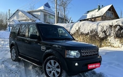 Land Rover Discovery IV, 2013 год, 2 350 000 рублей, 1 фотография