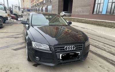 Audi A5, 2009 год, 1 450 000 рублей, 1 фотография