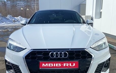 Audi A5, 2020 год, 5 199 000 рублей, 1 фотография