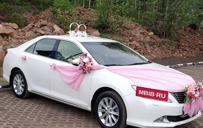 Toyota Camry, 2012 год, 2 075 000 рублей, 1 фотография