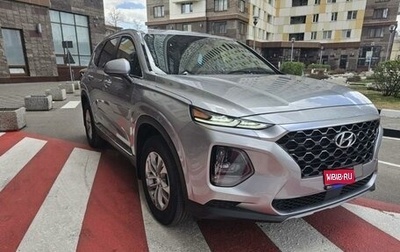 Hyundai Santa Fe IV, 2020 год, 3 790 000 рублей, 1 фотография