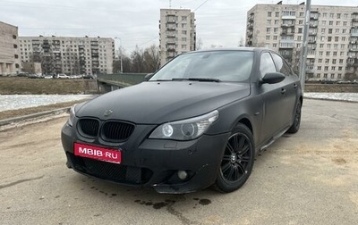 BMW 5 серия, 2004 год, 905 000 рублей, 1 фотография