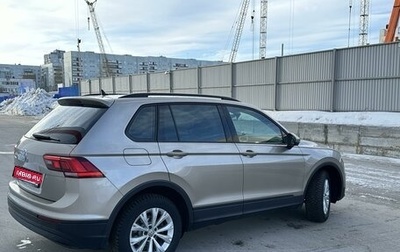 Volkswagen Tiguan II, 2020 год, 2 470 000 рублей, 1 фотография