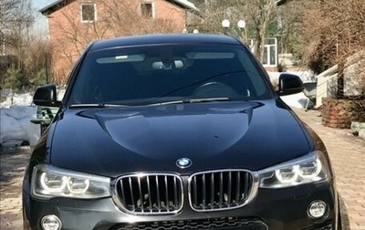 BMW X4, 2015 год, 2 650 000 рублей, 1 фотография