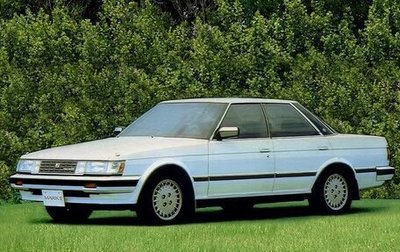 Toyota Mark II VIII (X100), 1987 год, 657 000 рублей, 1 фотография