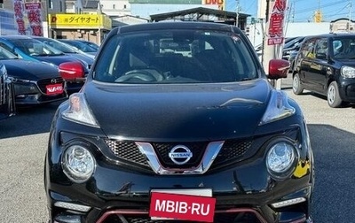 Nissan Juke II, 2019 год, 900 000 рублей, 1 фотография