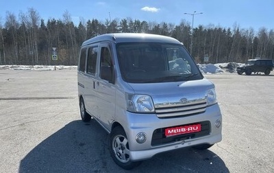 Daihatsu Hijet X, 2019 год, 750 000 рублей, 1 фотография