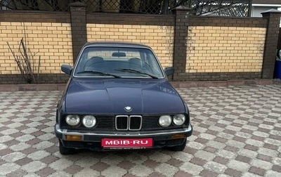 BMW 3 серия, 1984 год, 300 000 рублей, 1 фотография