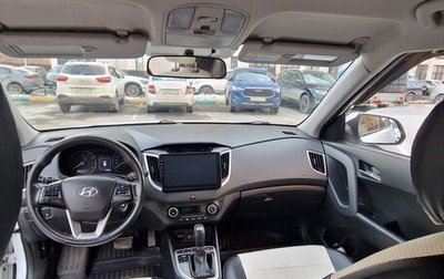 Hyundai Creta I рестайлинг, 2017 год, 1 900 000 рублей, 1 фотография