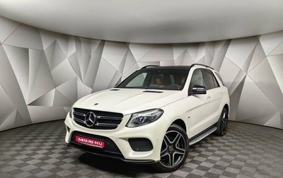 Mercedes-Benz GLE, 2018 год, 4 938 000 рублей, 1 фотография