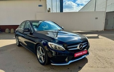 Mercedes-Benz C-Класс, 2018 год, 2 745 000 рублей, 1 фотография