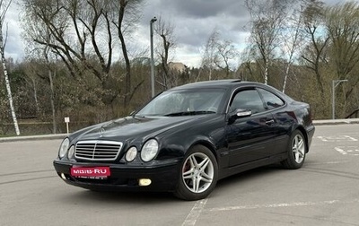 Mercedes-Benz CLK-Класс, 2000 год, 750 000 рублей, 1 фотография