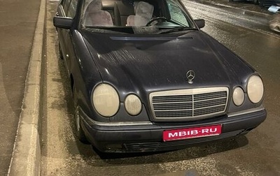 Mercedes-Benz E-Класс, 1997 год, 480 000 рублей, 1 фотография