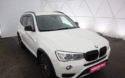 BMW X3, 2014 год, 2 280 000 рублей, 1 фотография