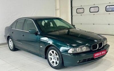 BMW 5 серия, 1999 год, 539 900 рублей, 1 фотография