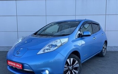 Nissan Leaf I, 2014 год, 739 000 рублей, 1 фотография