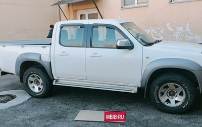 Mazda BT-50 II, 2008 год, 1 150 000 рублей, 1 фотография