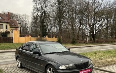 BMW 3 серия, 1999 год, 495 000 рублей, 1 фотография
