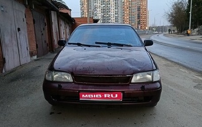 Toyota Carina E, 1993 год, 170 000 рублей, 1 фотография
