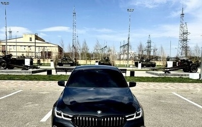 BMW 6 серия, 2021 год, 6 399 999 рублей, 1 фотография
