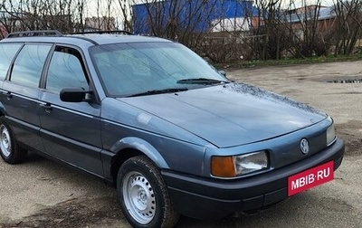 Volkswagen Passat B3, 1989 год, 210 000 рублей, 1 фотография