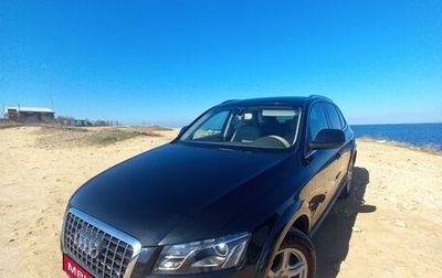 Audi Q5, 2009 год, 1 800 000 рублей, 1 фотография