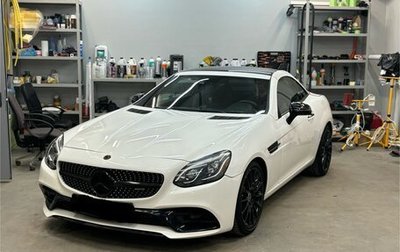 Mercedes-Benz SLC, 2018 год, 3 500 000 рублей, 1 фотография