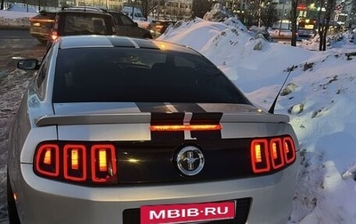 Ford Mustang VI рестайлинг, 2013 год, 1 690 000 рублей, 1 фотография