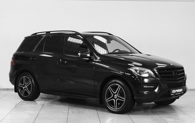 Mercedes-Benz M-Класс, 2013 год, 2 729 000 рублей, 1 фотография