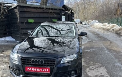 Audi A4, 2010 год, 1 250 000 рублей, 1 фотография
