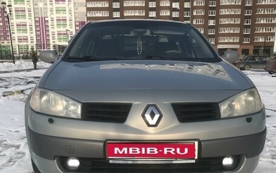 Renault Megane II, 2005 год, 460 000 рублей, 1 фотография