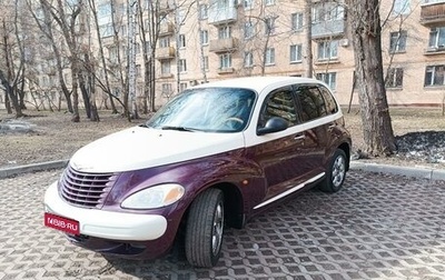 Chrysler PT Cruiser, 2001 год, 490 000 рублей, 1 фотография