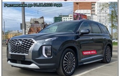 Hyundai Palisade I, 2018 год, 4 650 000 рублей, 1 фотография