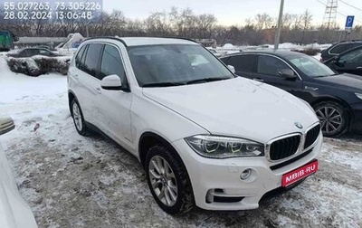 BMW X5, 2015 год, 3 050 000 рублей, 1 фотография