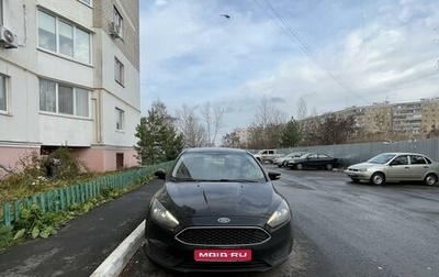 Ford Focus III, 2018 год, 1 499 999 рублей, 1 фотография