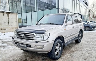 Toyota Land Cruiser 100 рестайлинг 2, 2004 год, 1 939 000 рублей, 1 фотография