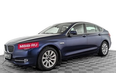 BMW 5 серия, 2011 год, 1 915 000 рублей, 1 фотография
